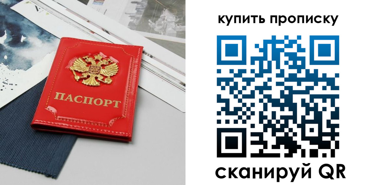 форма 3 в Алдане